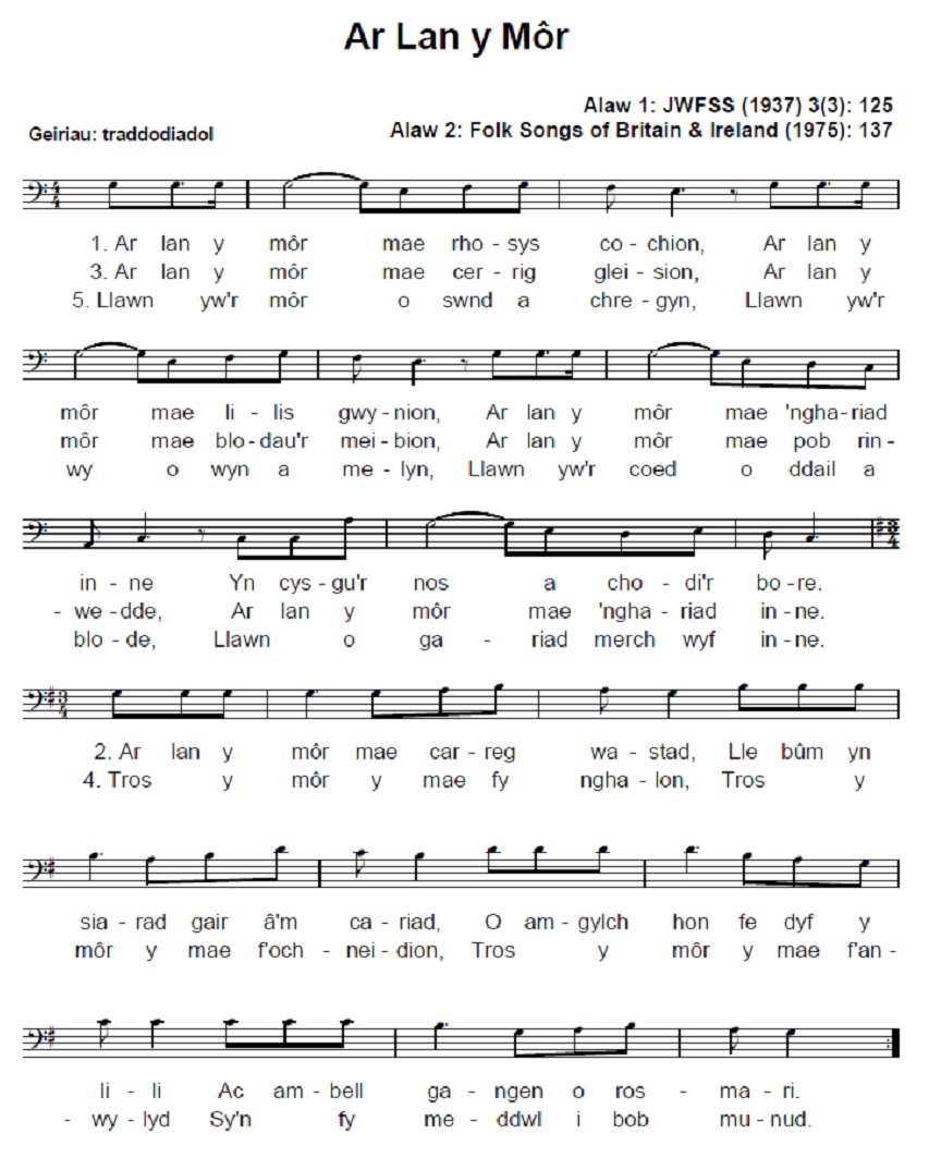 Song